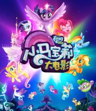 格雷斯兰大学文凭毕业证怎么买假的
