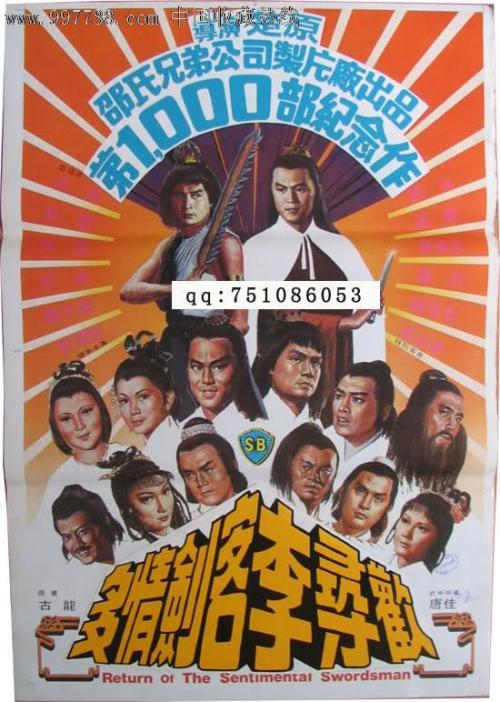 复试没有学位证影响吗